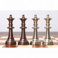 3.5" Elegance Series Brass Metal Luxury Chess Set - Pieces Only- Antiqued Copper