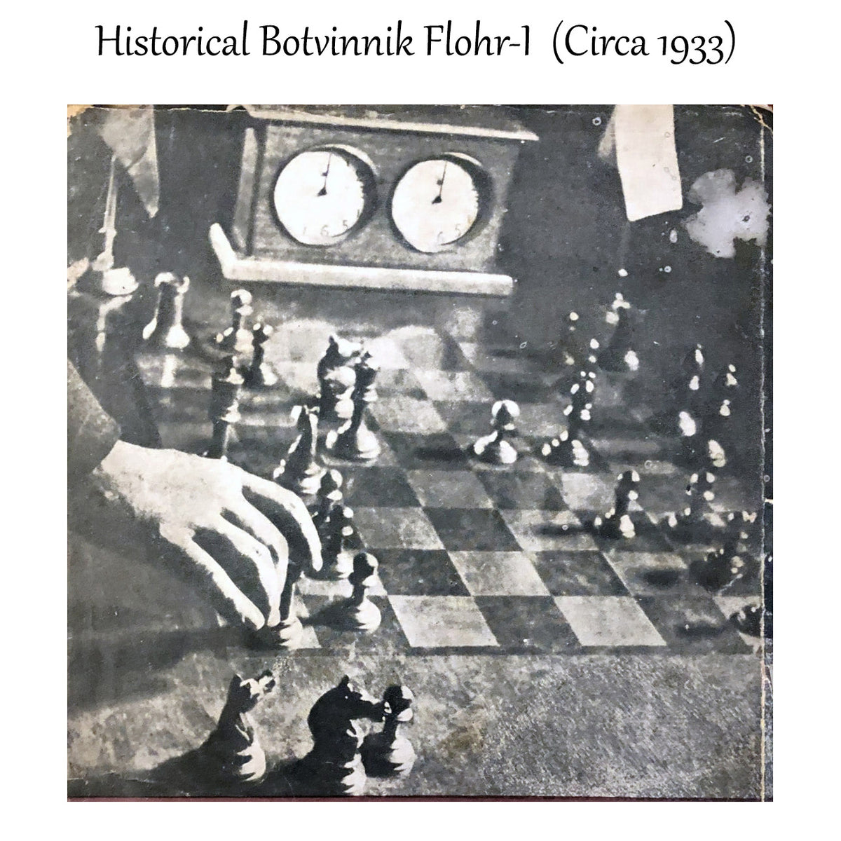 Historical 1933 black and white photo of Botvinnik Flohr Soviet chess set during a live match.